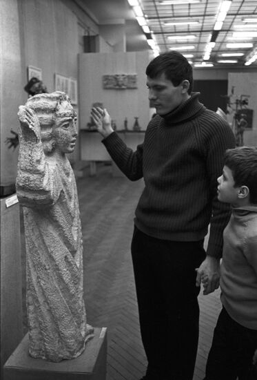 Zagorsk Boarding School for Blind, Deaf and Mute Children