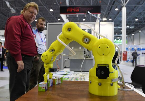 Technoprom 2018 international forum