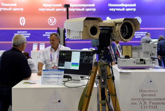 Technoprom 2018 international forum