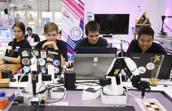 Technoprom 2018 international forum