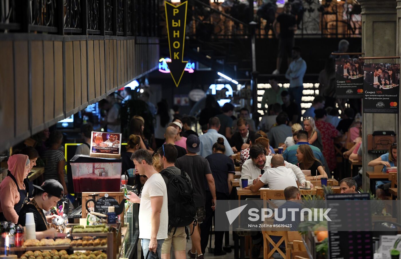 Liberal Democratic Party leader Vladimir Zhirinovsky visits Central market