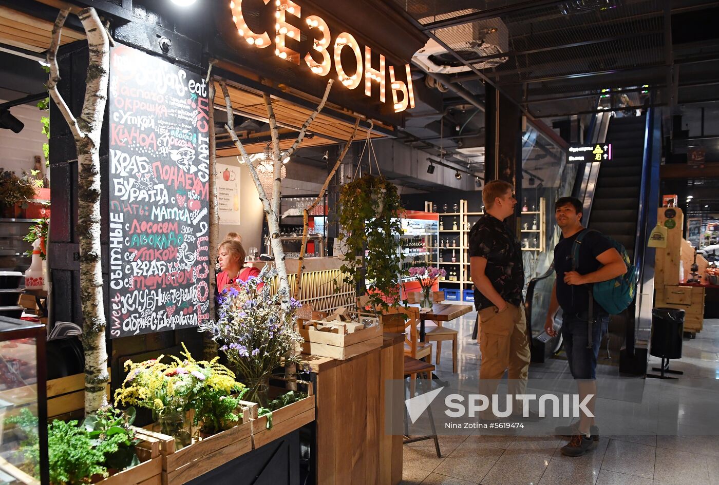 Liberal Democratic Party leader Vladimir Zhirinovsky visits Central market