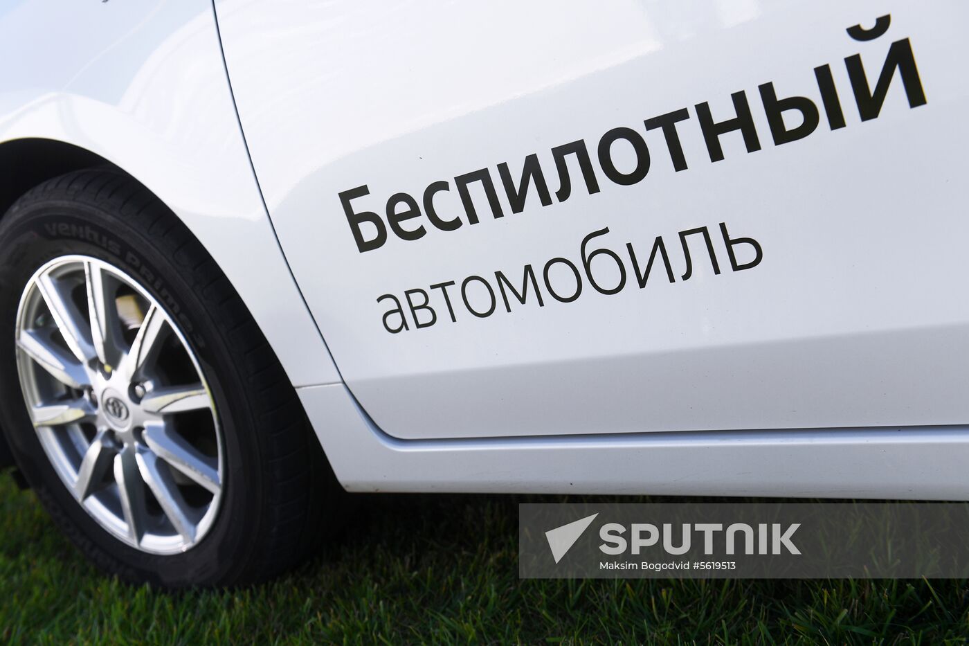 Europe's first autonomous taxi launched in Innopolis