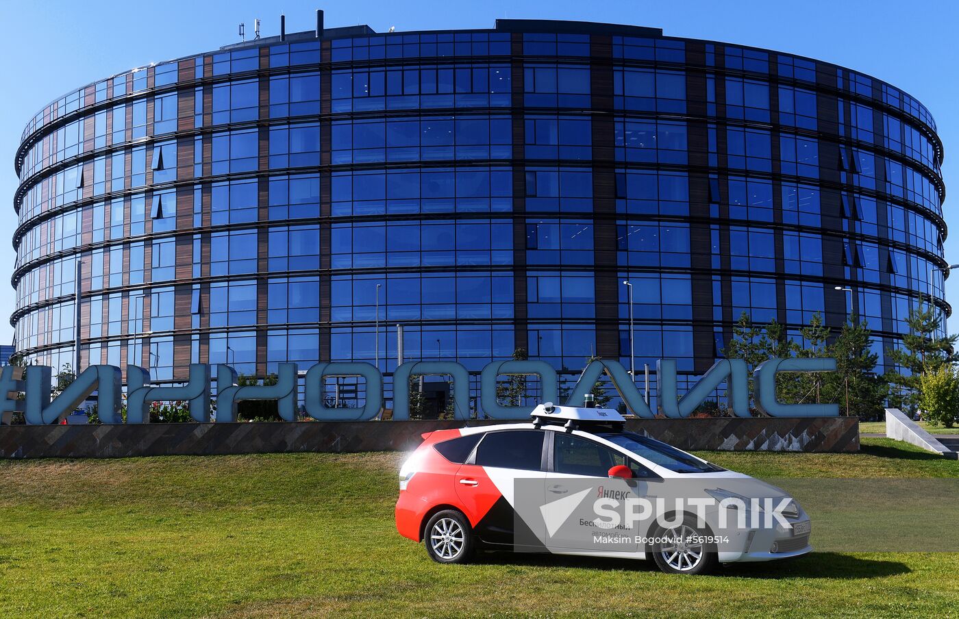 Europe's first autonomous taxi launched in Innopolis