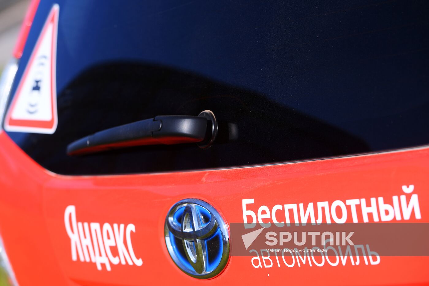 Europe's first autonomous taxi launched in Innopolis