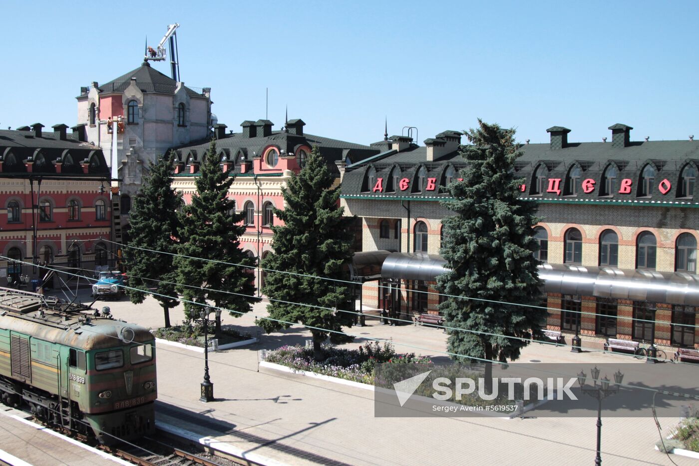 Rehabilitating transport infrastructure in Debaltsevo, Donetsk Region