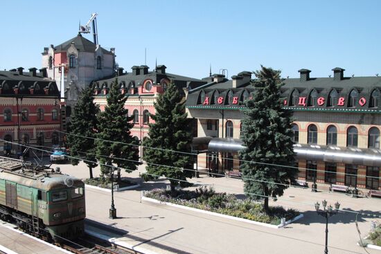 Rehabilitating transport infrastructure in Debaltsevo, Donetsk Region