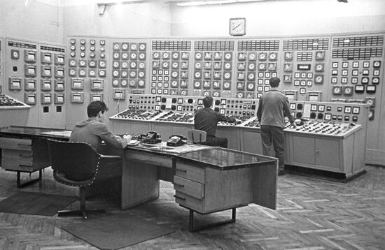 Kashirskaya state district power plant