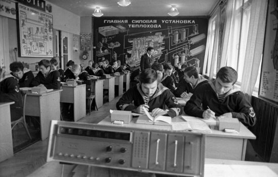 Novorossiysk Maritime Navigation School