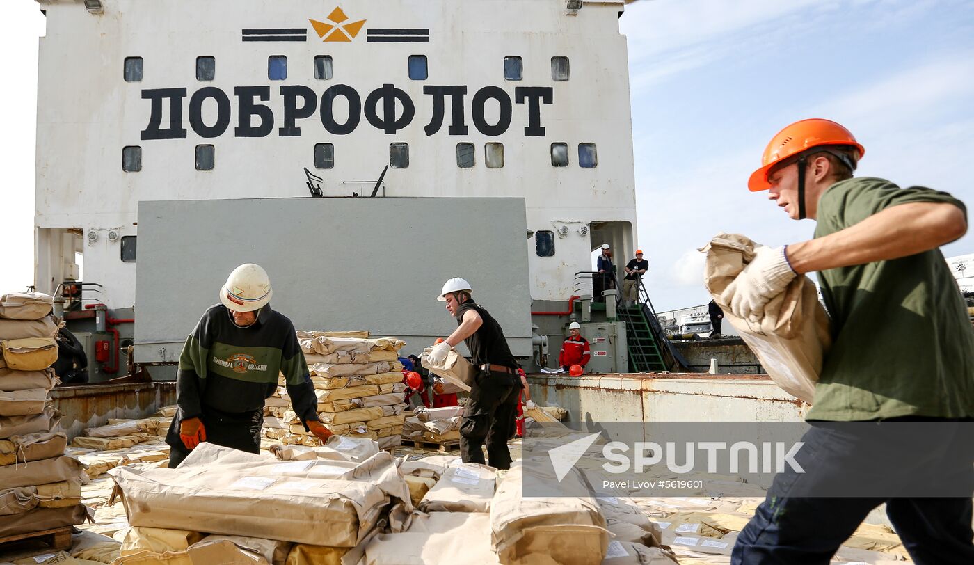 Steam vessel with Far Eastern salmon arrives in Arkhangelsk