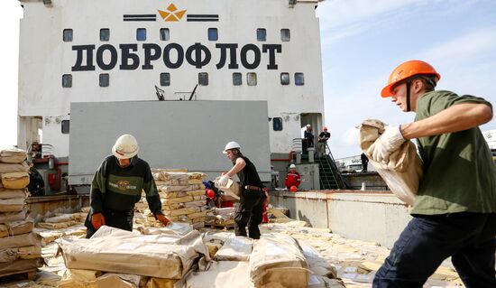 Steam vessel with Far Eastern salmon arrives in Arkhangelsk