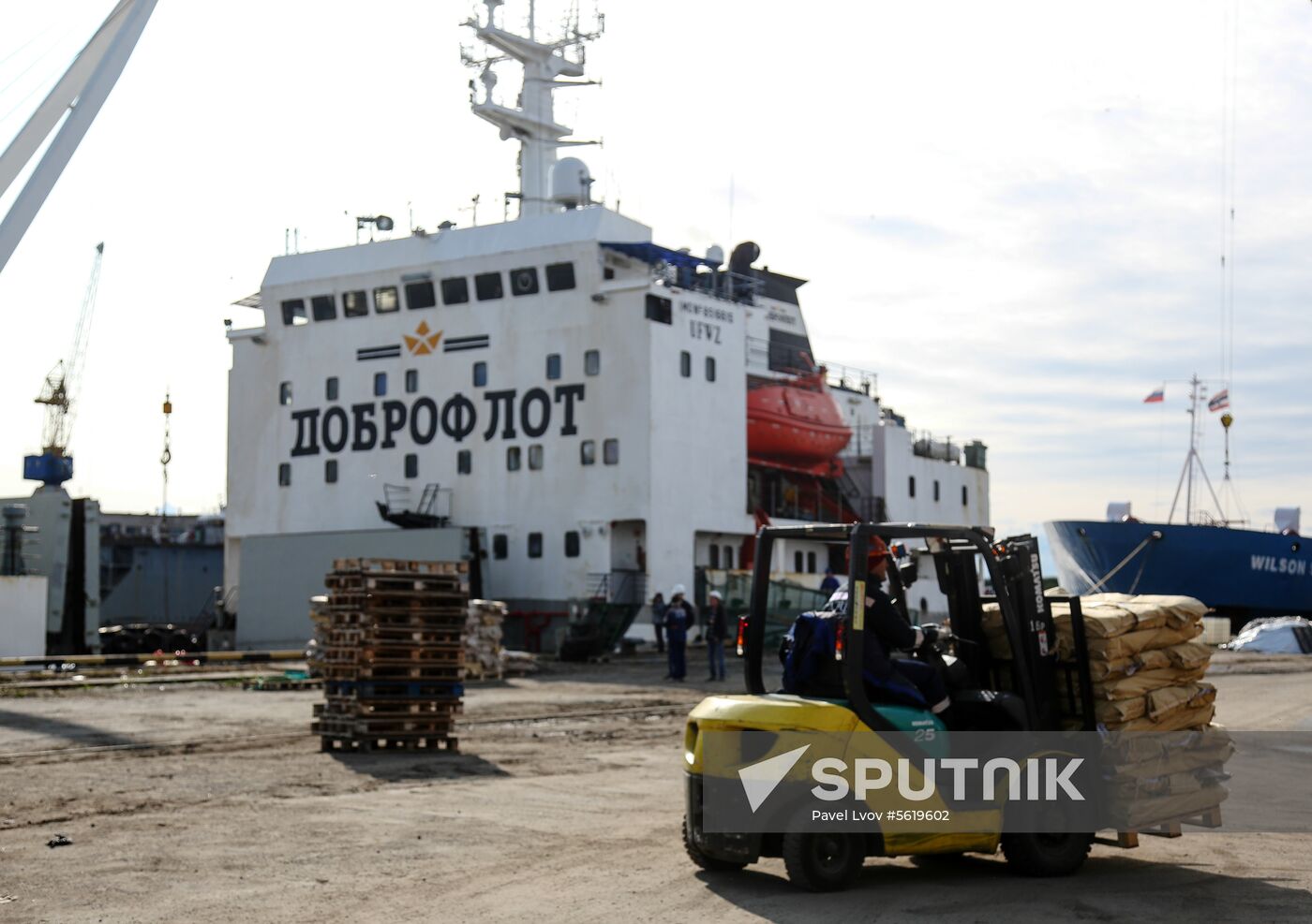 Steam vessel with Far Eastern salmon arrives in Arkhangelsk