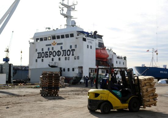 Steam vessel with Far Eastern salmon arrives in Arkhangelsk