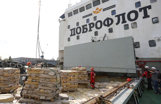 Steam vessel with Far Eastern salmon arrives in Arkhangelsk