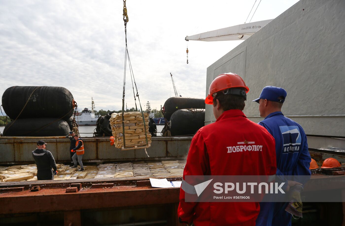 Steam vessel with Far Eastern salmon arrives in Arkhangelsk