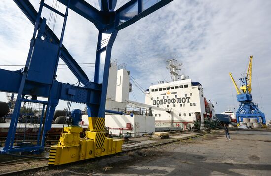 Steam vessel with Far Eastern salmon arrives in Arkhangelsk