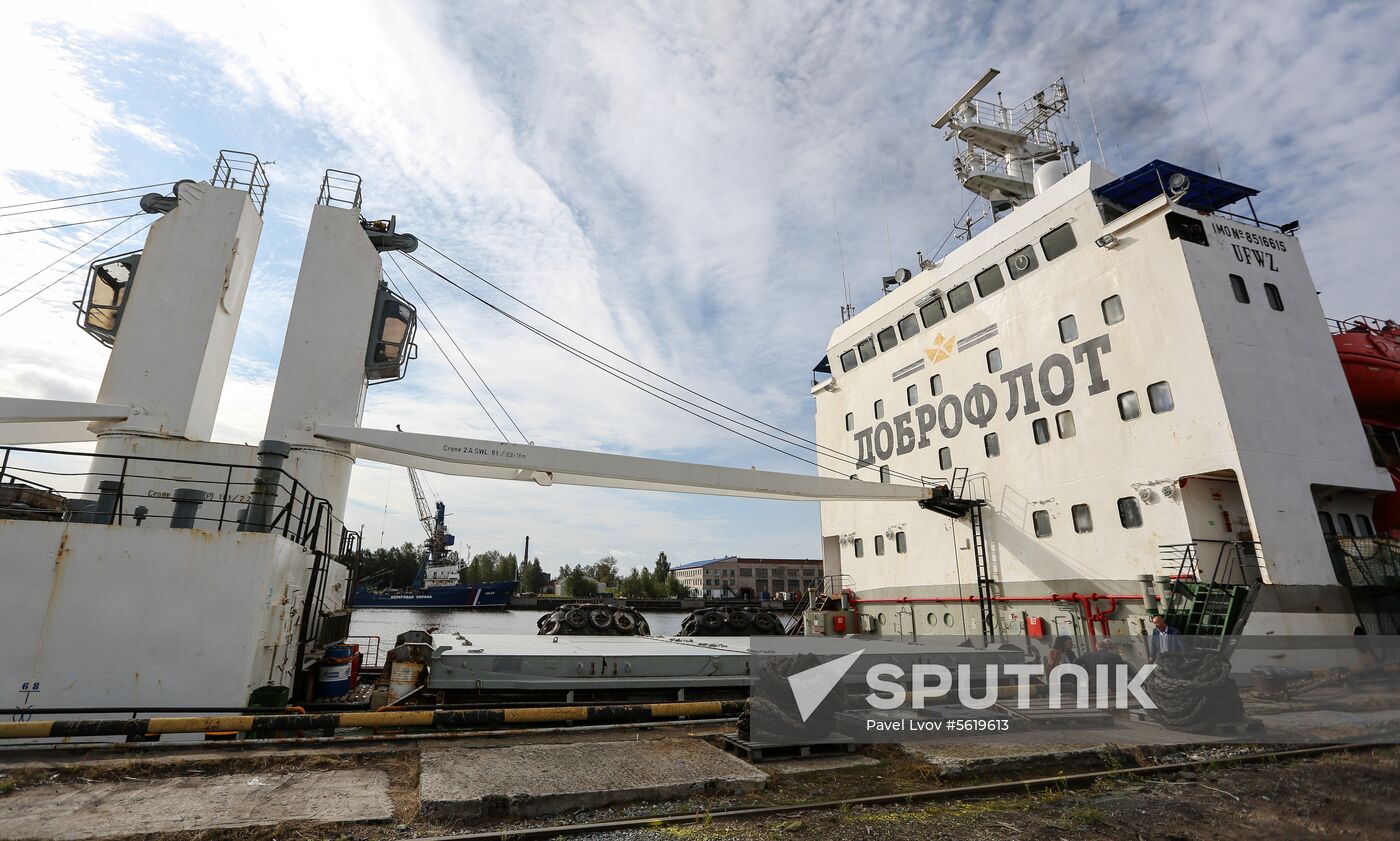 Steam vessel with Far Eastern salmon arrives in Arkhangelsk