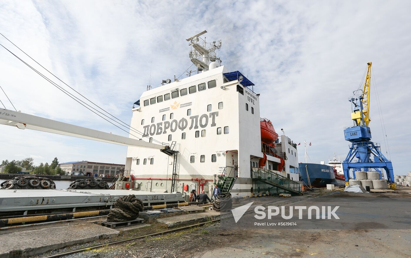 Steam vessel with Far Eastern salmon arrives in Arkhangelsk