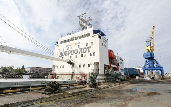 Steam vessel with Far Eastern salmon arrives in Arkhangelsk