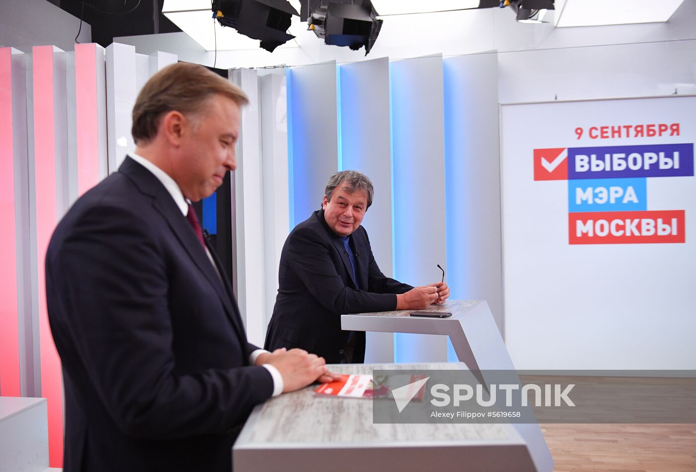 Moscow Mayor candidates hold TV debate on Moskva 24 Channel