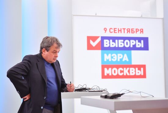 Moscow Mayor candidates hold TV debate on Moskva 24 Channel