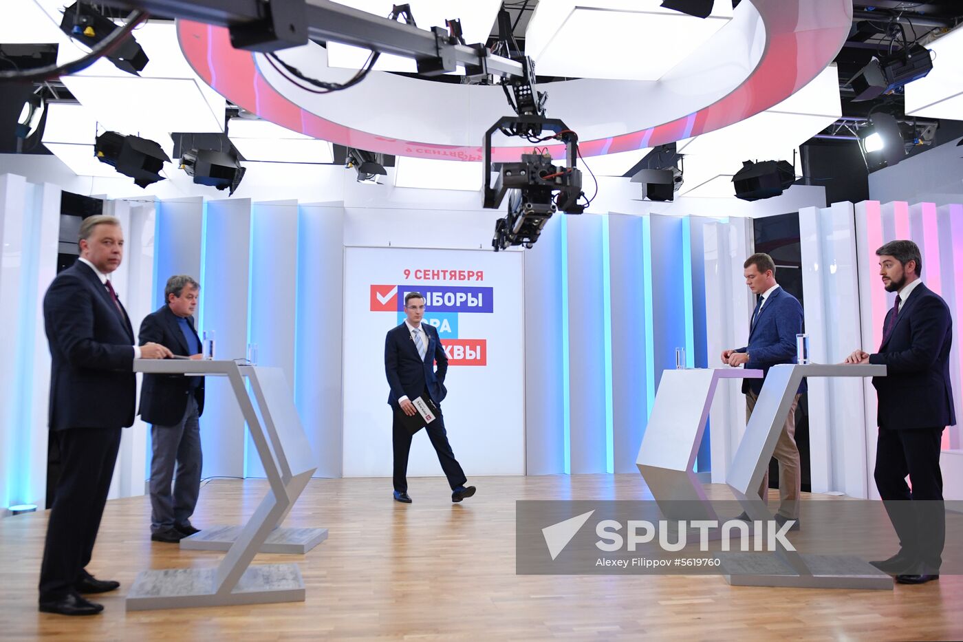 Moscow Mayor candidates hold TV debate on Moskva 24 Channel