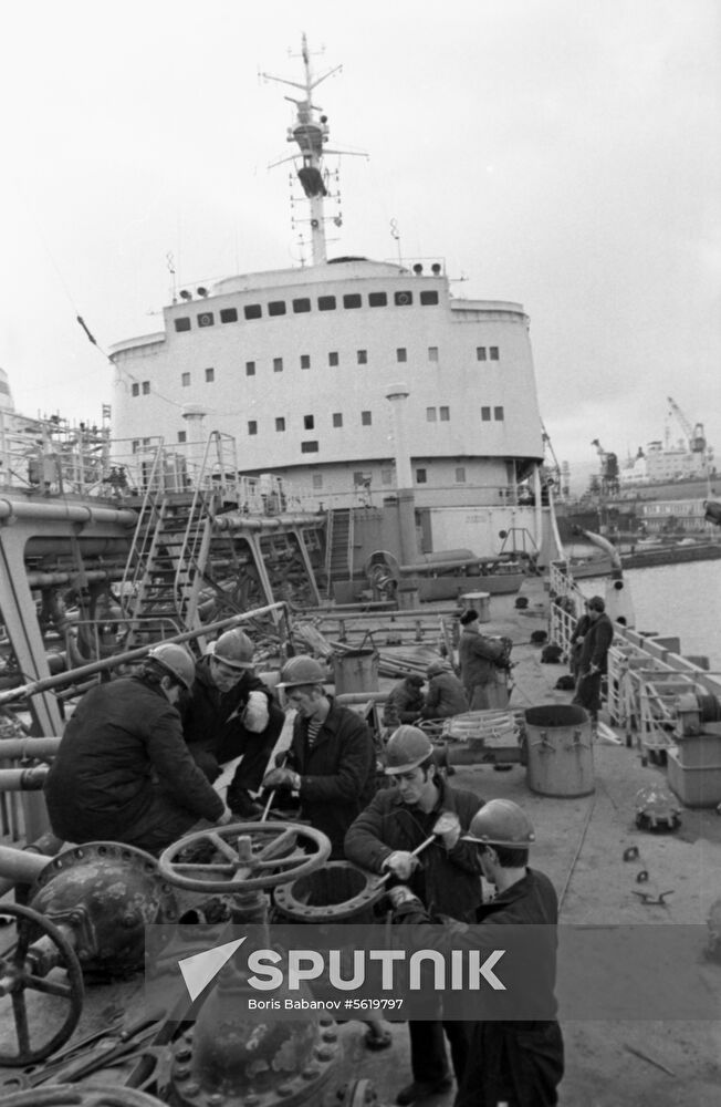 Novorossiysk Navigation School