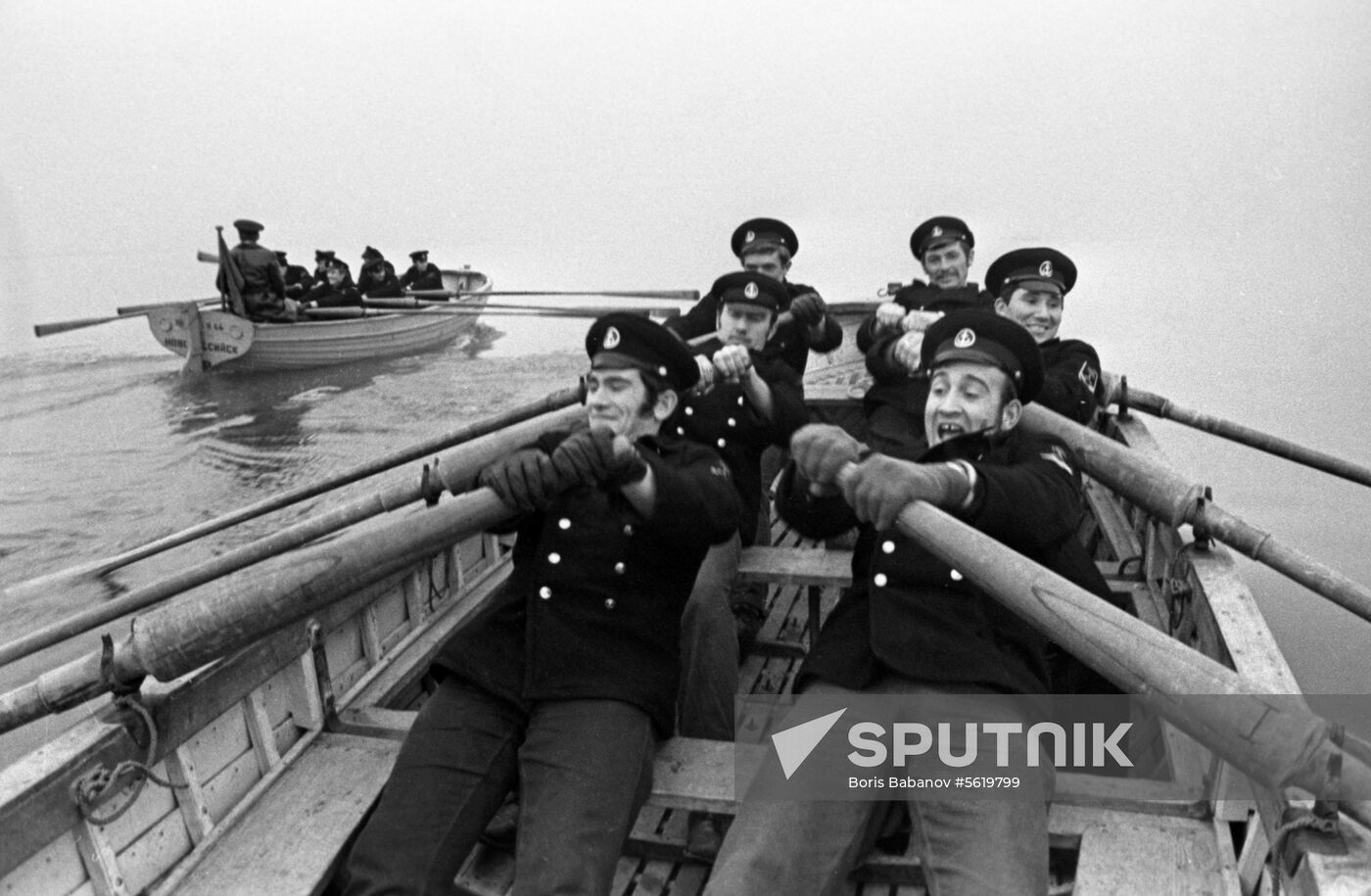 Novorossiysk Navigation School