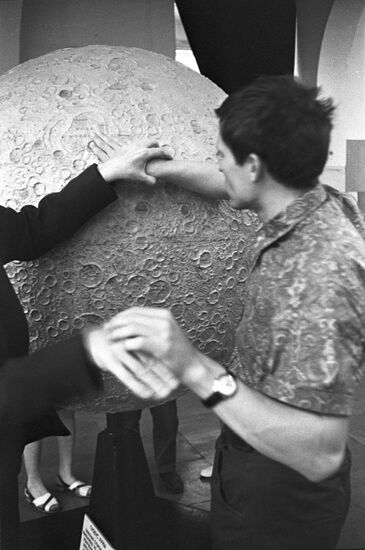 Zagorsky boarding school for children with hearing and visual impairments