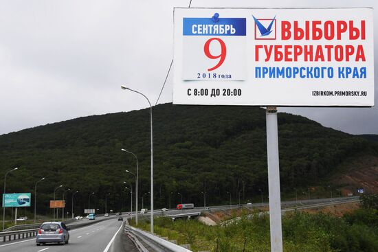 Election campaign in Vladivostok