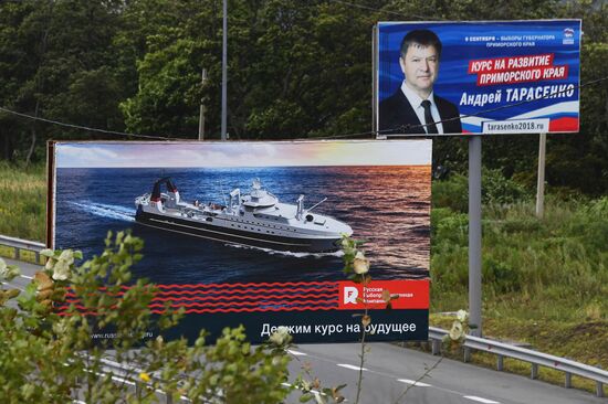 Election campaign in Vladivostok