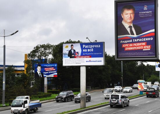 Election campaign in Vladivostok