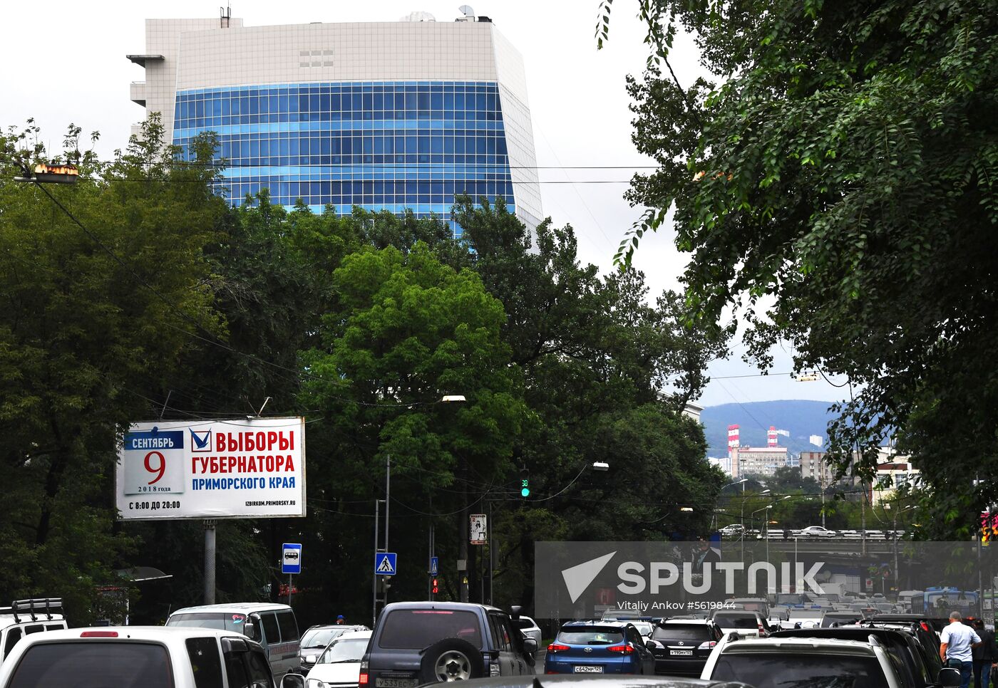 Election campaign in Vladivostok