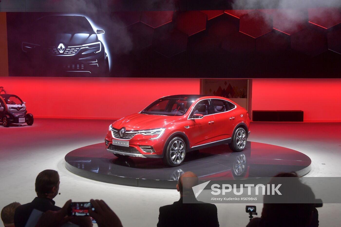 2018 Moscow International Car Salon