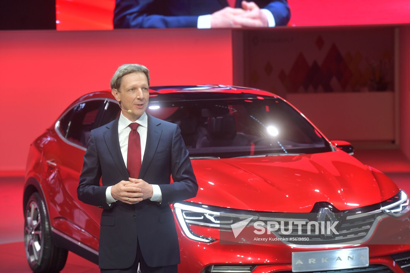 2018 Moscow International Car Salon