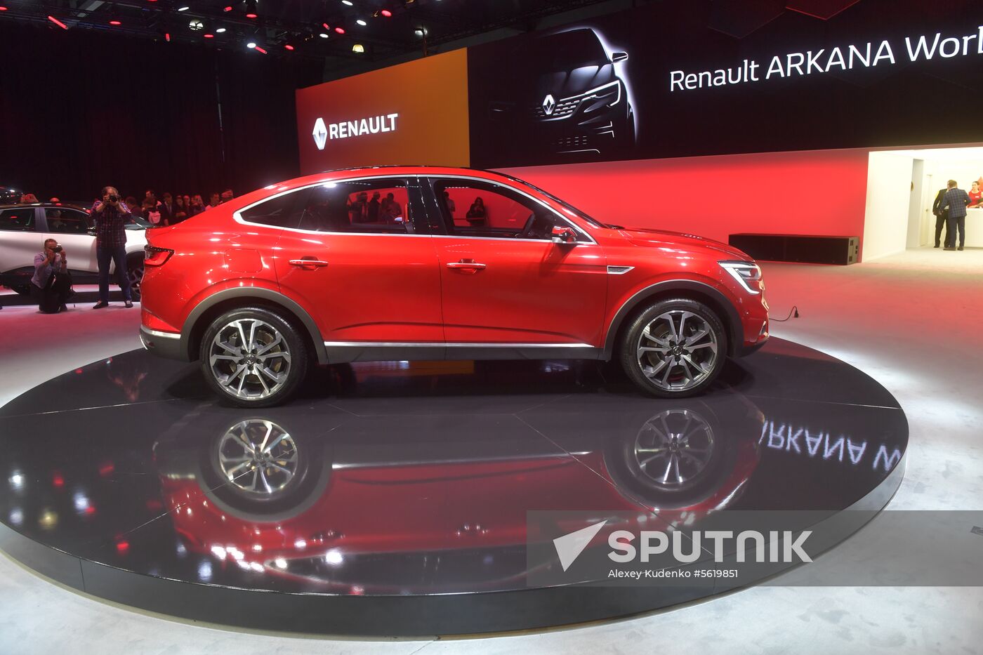 2018 Moscow International Car Salon