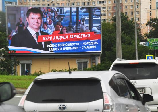 Election campaign in Vladivostok