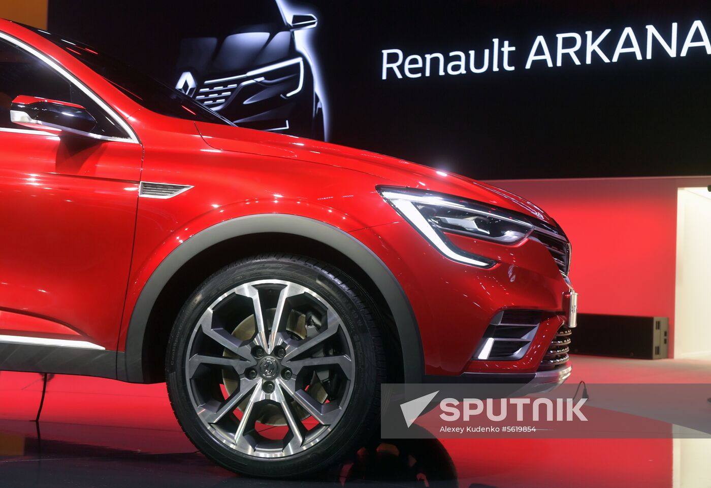 2018 Moscow International Car Salon