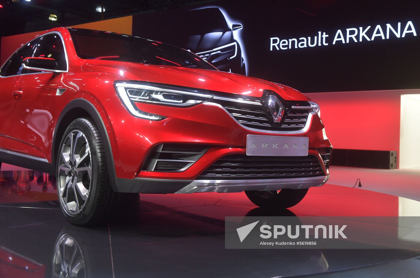 2018 Moscow International Car Salon