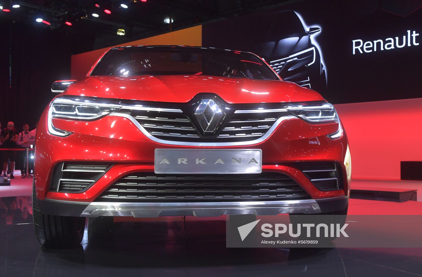 2018 Moscow International Car Salon