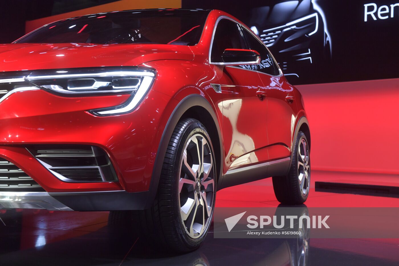 2018 Moscow International Car Salon