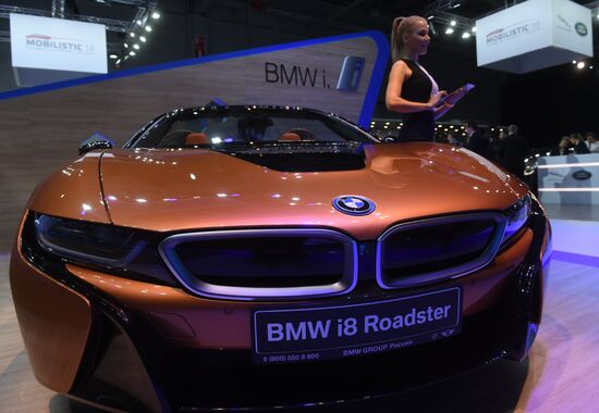 Mobilistic 18 technology festival