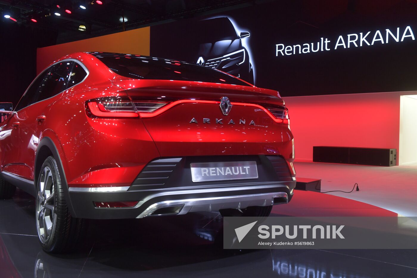 2018 Moscow International Car Salon