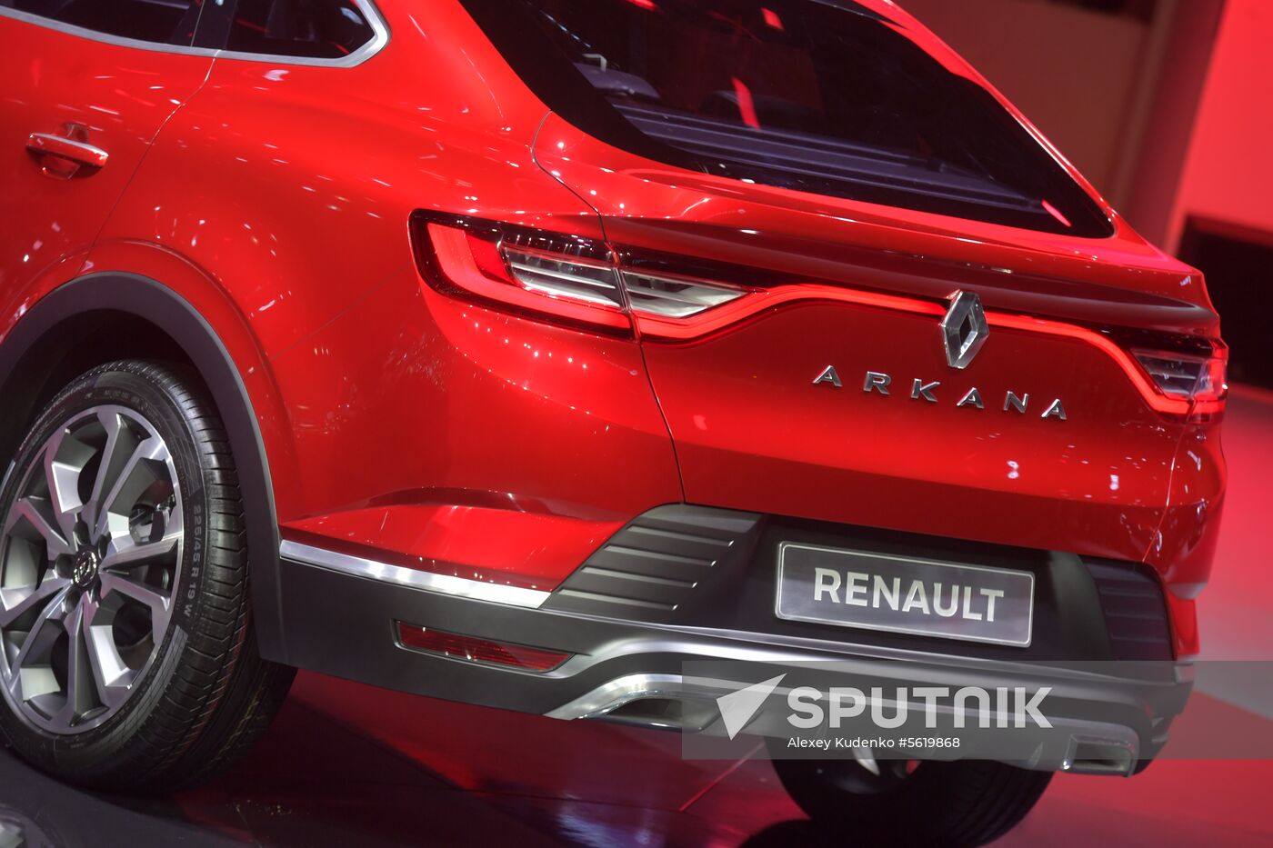 2018 Moscow International Car Salon