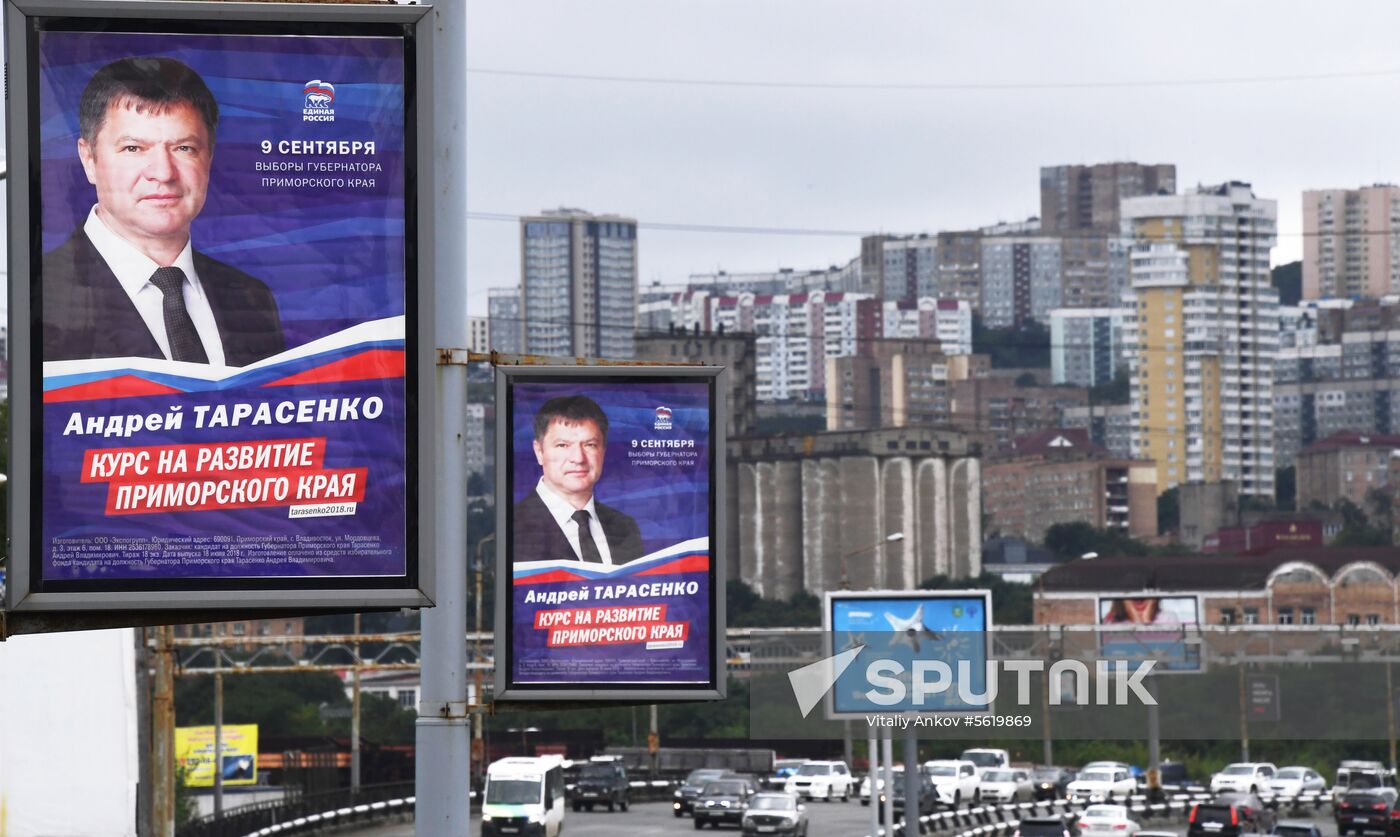 Election campaign in Vladivostok