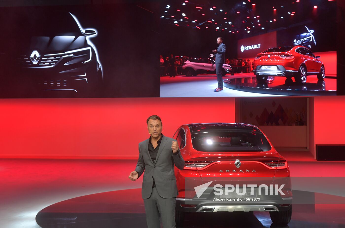 2018 Moscow International Car Salon