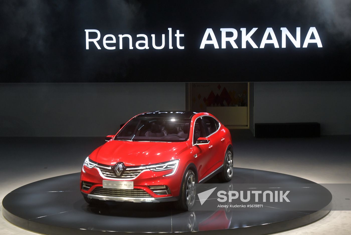 2018 Moscow International Car Salon
