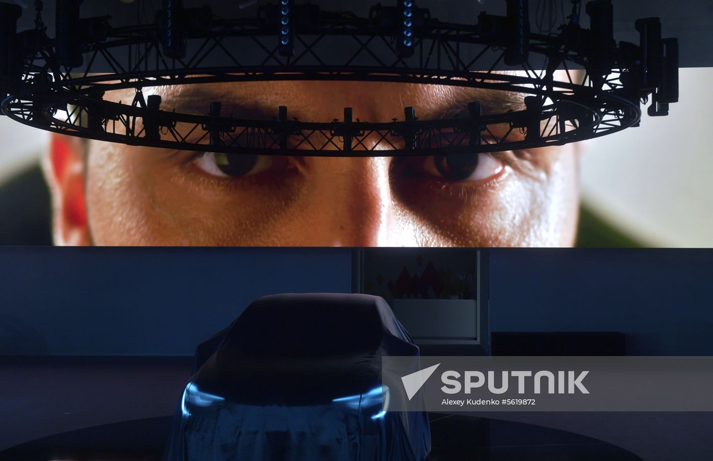 2018 Moscow International Car Salon