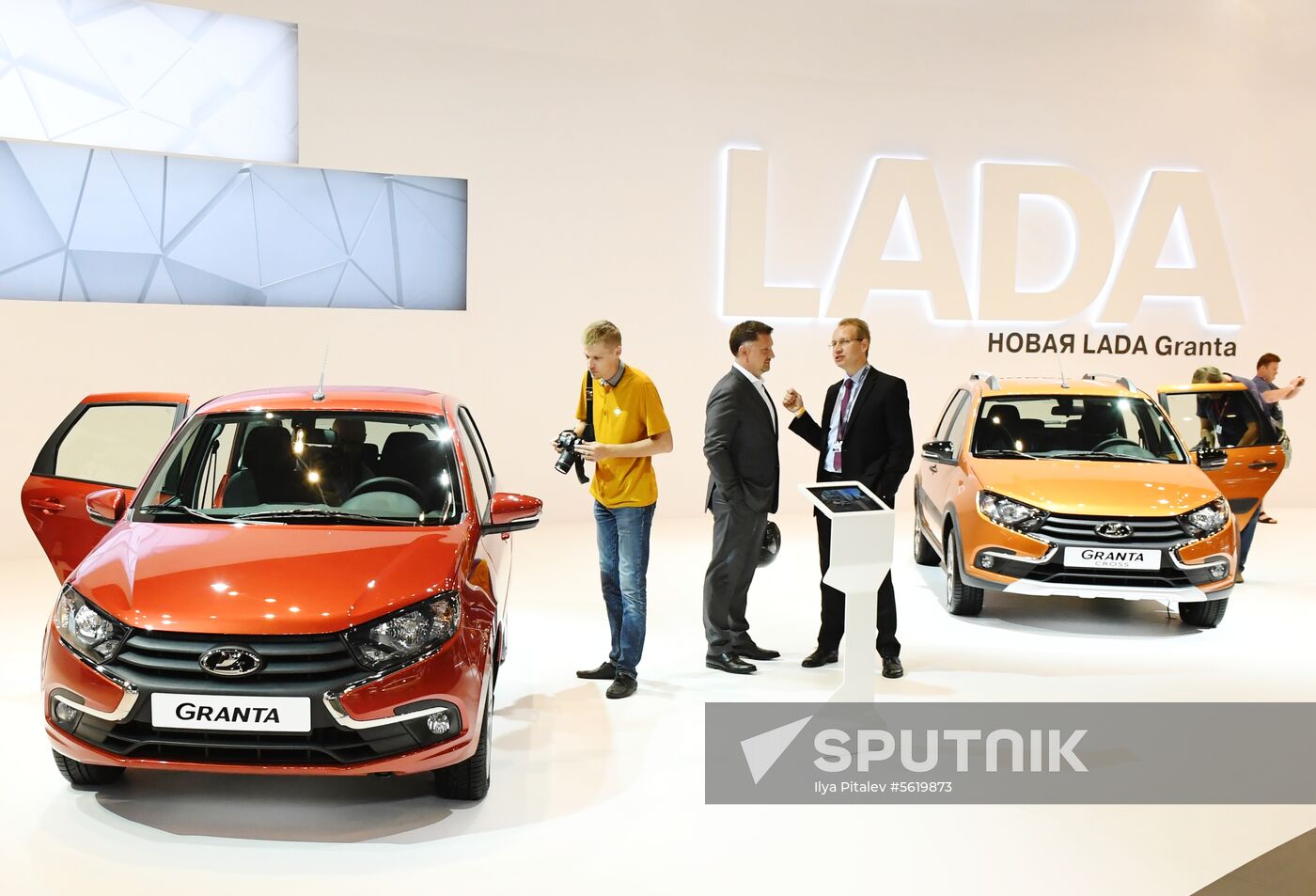 2018 Moscow International Car Salon