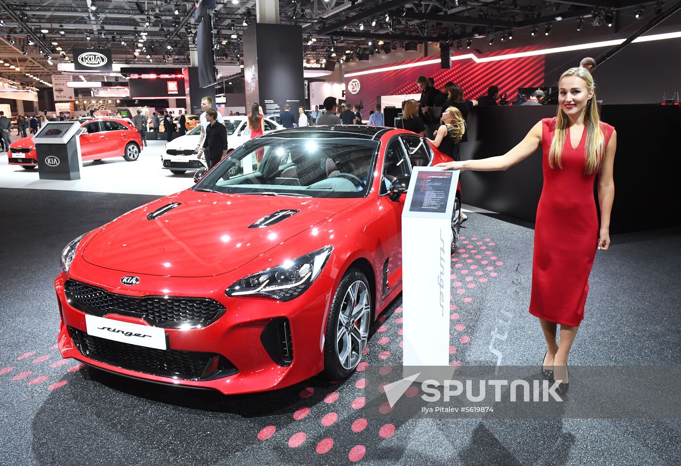 2018 Moscow International Car Salon